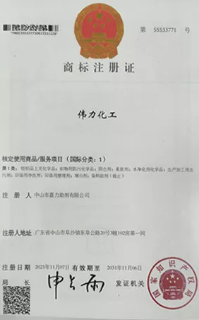 1677142231.jpg
